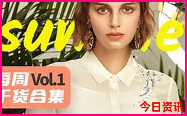 重庆白象居是什么景点